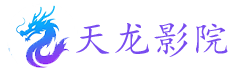 看看影院